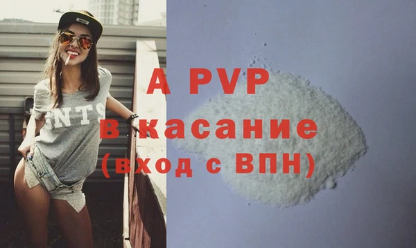 jwh Беломорск