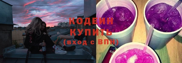 jwh Беломорск