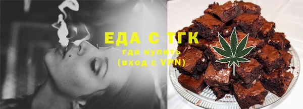 кокаин Белоозёрский