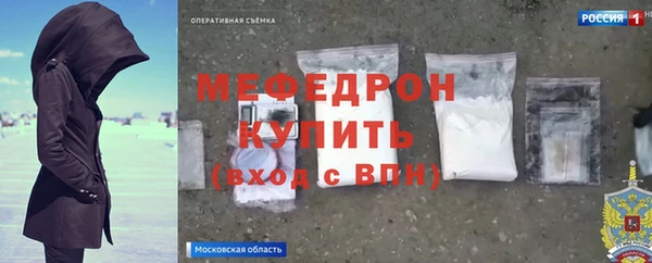 jwh Беломорск