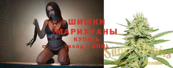 COCAINE Белокуриха