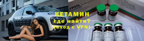 кокаин Белоозёрский