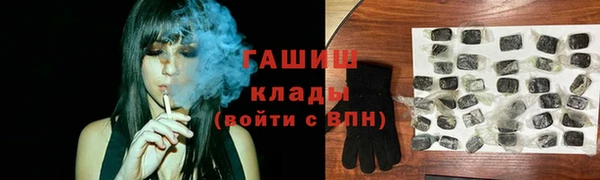 jwh Беломорск