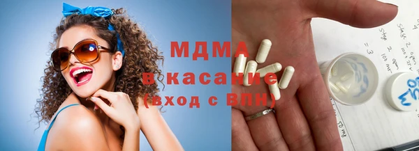 мдпв Анжеро-Судженск