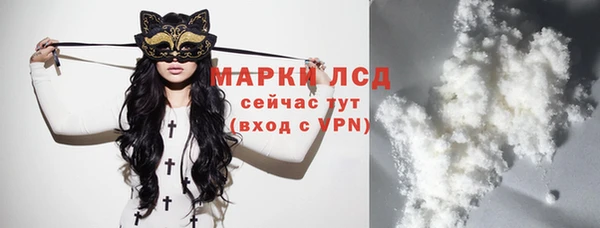 мдпв Анжеро-Судженск