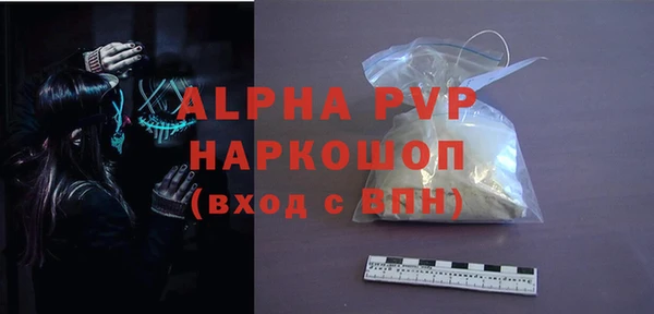jwh Беломорск