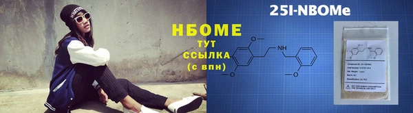 jwh Беломорск
