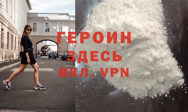 jwh Беломорск