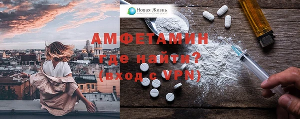 jwh Беломорск