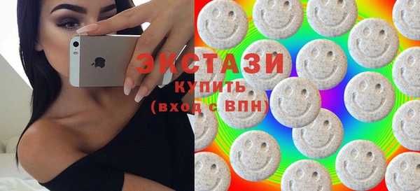 наркотики Анива