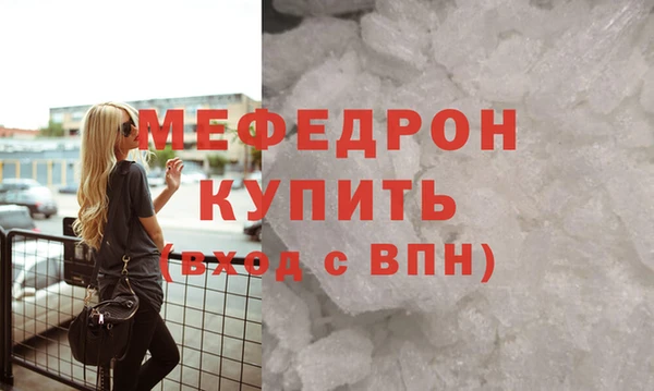 jwh Беломорск