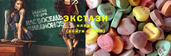 мдпв Анжеро-Судженск