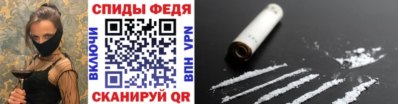цена   Верещагино  Первитин Methamphetamine 