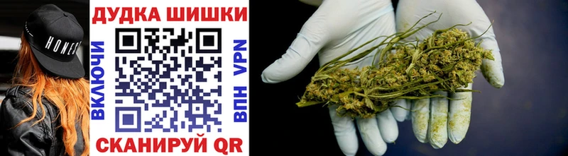 Конопля конопля  купить наркотики сайты  Верещагино 